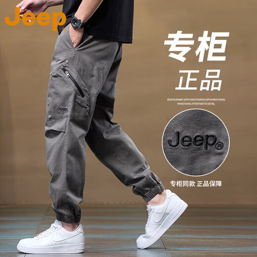 吉普（JEEP）美国正品Jeep高端纯棉工装裤男士夏季美式机能宽松紧腰束脚休闲裤 灰色 薄款 【官方正品】 XL 推荐135-150斤
