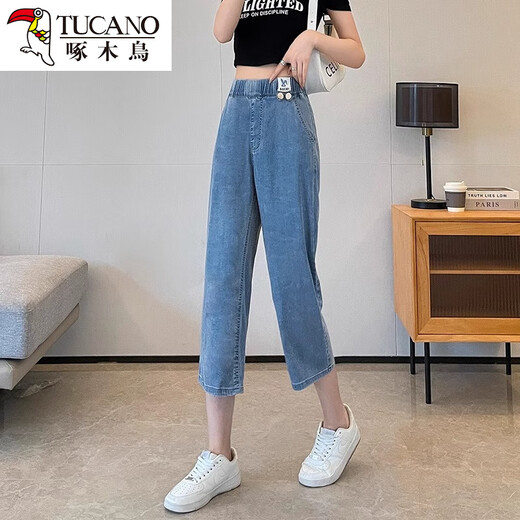 Pic d'été mince petit pantalon recadré denim pour femmes pantalon élastique petit pantalon noir