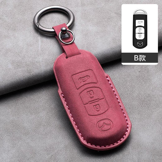 Geeignet für Mazda Schaf Baskin Key CX4 Atez Cx5 Horse 3 Creative 6 Autos Koffer Manschettenschnalle für Männer und Frauen Premium Geschenkbox Verpackung A-Volcano Rot + Ringschnalle