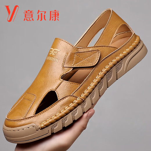 YRC Yierkang Sandalen Herren 2025 Sommer Neue Outdoor -Fahren Freizeitschuhe Herrenhöhle Deodorant Hohlschuhe DF9197 Yellow 44