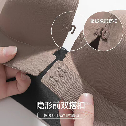 路让宋隐形前扣无肩带内衣夏季女防滑聚拢小胸无痕抹胸防走光裹胸文胸罩 CD04前扣波浪无肩带内衣肤色 L 36/80ABC