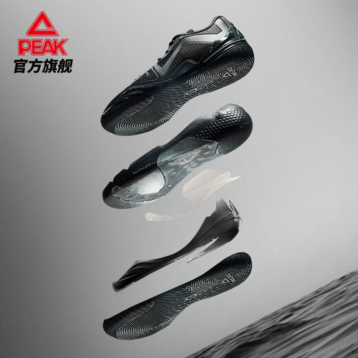 Peak unparalleled basketball shoes men's shoes new cushioning low-top comfortable men's wear-resistant professional practical thin-soled sports shoes all black-Dark Warrior 41