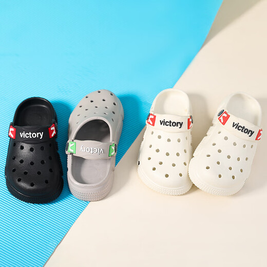 Guanmao Pei summer breathable children's sandals for boys and girls dual-purpose beach hole shoes beige 28