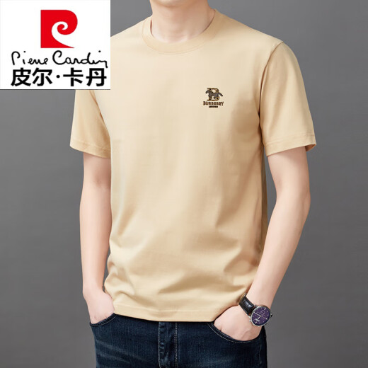 皮尔卡丹（pierre cardin）100％纯棉短袖t恤男士圆领夏季宽松半袖2025夏新款休闲纯色体恤衫 9929黑色 S 165