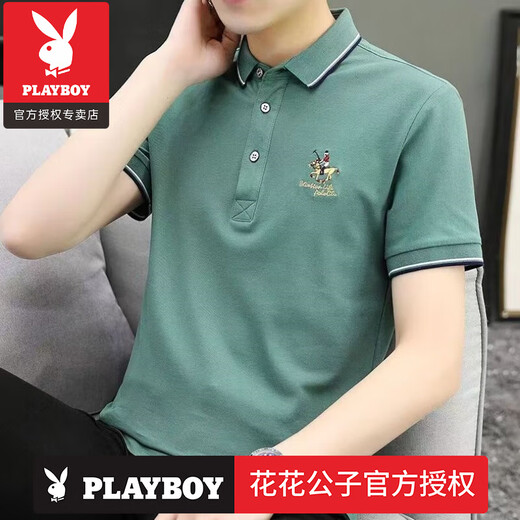 Playboy (PLAYBOY) leads collared summer men's short-sleeved t-shirt lapel pure cotton Xinjiang cotton polo shirt high-end Paul shirt top brand Kanofan 723-Gray 2XL [135-150Jin [Jin equals 0.5 kg]]