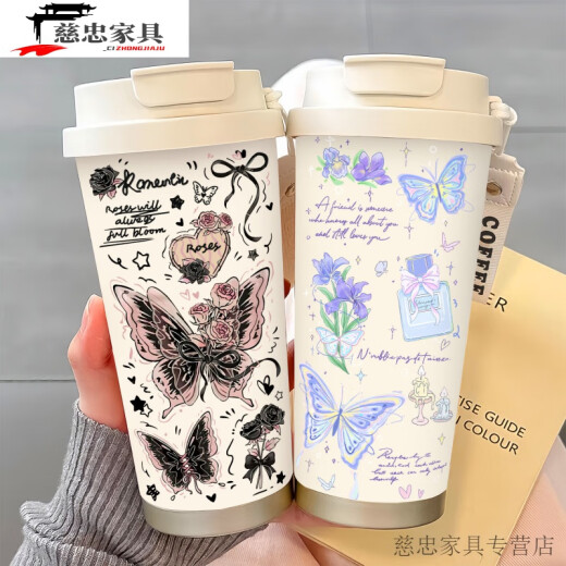 创京懿选网红水杯简约蝴蝶保温杯不锈钢便携双饮咖啡杯2025女吸管水杯子高 BW1047银色蝴蝶+配挂绳 316不锈钢
