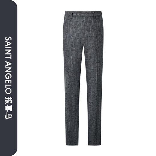 Angel Bird business suit (trousers) men's formal striped wool trousers EBB223234S coffee 86A