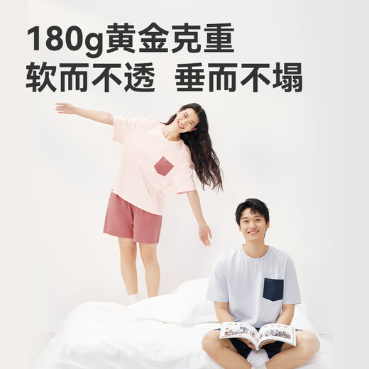 京东京造10A抗菌纯棉睡衣男短袖套装25春夏情侣家居服蓝XL