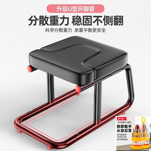 嘉廷倒立神器家用倒立凳王鸥同款倒立椅倒挂瑜伽辅助器健身器材升级款 标准黑：U型脚管+全钢钢架+双扶