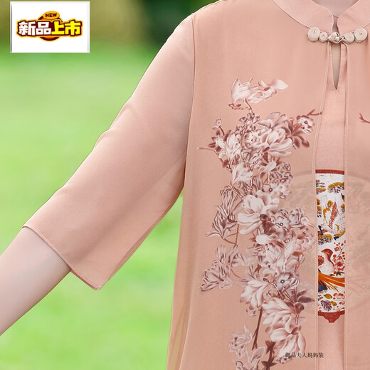Premier sentier (Chujing) Fat Mom Summer Cheongsam Robe Summer Murffon Jirt grande taille 2025 Nouveau style d'été pour femmes d'âge moyen 6628 Pink Lotus Powder XL Recommandé 115 Jin [Jin est égal à 0,5 kg]