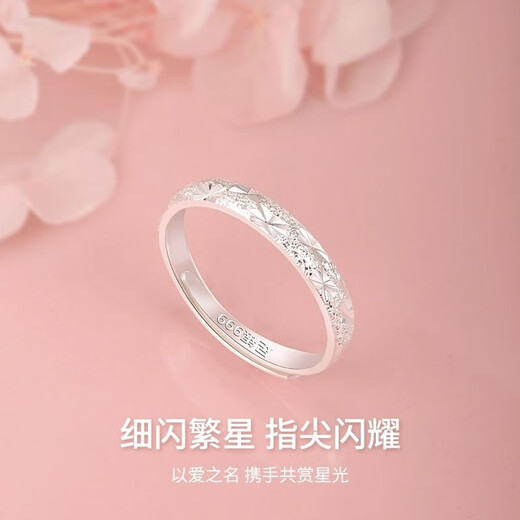 Yingtang Old Phoenix Starry Sky Starry 9999 Sterling Silver Babysky Star Ring for Men and Women Fashionable Couple Pair Starry Star Ring Opening Lao Fengxiang Same Style 3.02g Comes with Counter Original Gift Box Certificate Lao Fengxiang Same Style