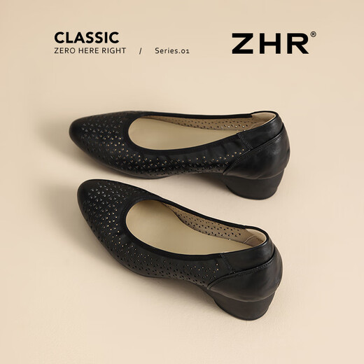 ZHR top layer cowhide women's shoes commuting leather shoes for women's shallow mouth thick heels workplace work shoes S689 noble black 38