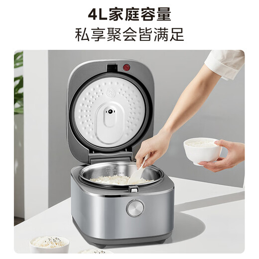 Midea low-sugar rice cooker 0-coated 316L stainless steel liner, new rice soup separation rice cooker 4-5-6-8 people, multi-functional firewood rice rice type selection rice cooker 4L