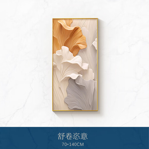 Long time no see home Daye entrance hall decorative painting modern simple entrance corridor aisle mural abstract art hanging painting