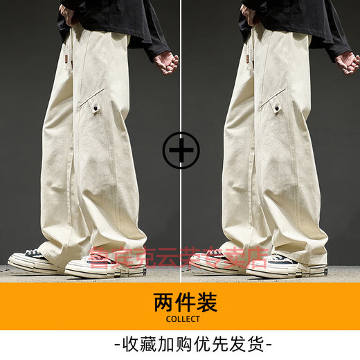 Rubink pants men's autumn and winter American overalls loose straight trousers wide-leg pants plus velvet thickened sports casual pants black (regular style) XL (recommended weight 130-140Jin Jin equals 0.5 kg)