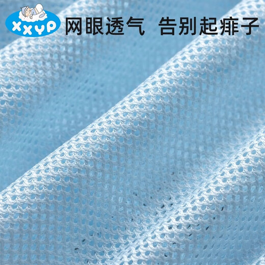 嘘嘘优品新生婴儿可水洗尿布固定带宝宝透气网眼兜尿介子网裤训练裤尿布裤 蓝色 镂空网眼/清爽透气 2条装 L码（适合18-24斤）