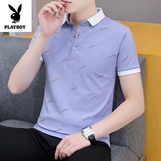 Playboy (Playboy) 2025 NUEVA SUMER SUMMERS Camiseta de manga corta para hombres POLO DE MARCA CASA DE MARCA MAR MENOS A MAS A MEDIA Seda blanca QY679 XL