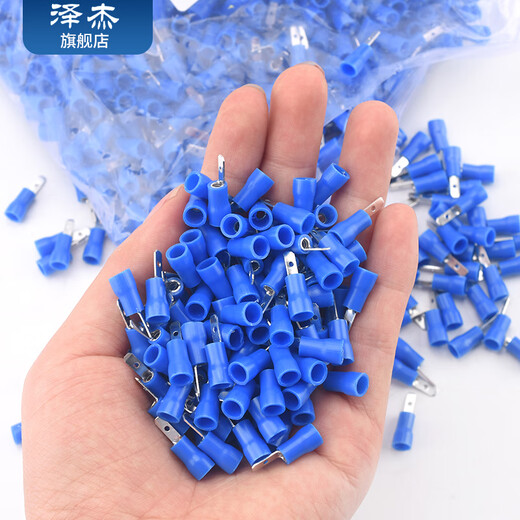 Zejie plug-in cold-pressed terminal copper connector 6.3/4.8/2.8mm spring terminal wire nose female connector 6.3 male head with positioning 0.8 thick (20 pieces)