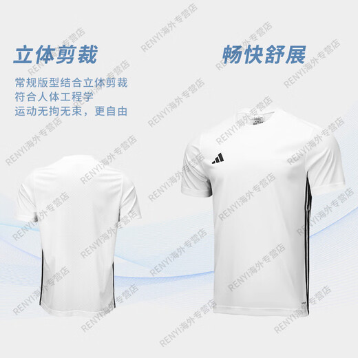 Adidas short-sleeved T-shirt men's round-leader running training sportswear soccer short-sleeved JW official flagship authentic orange-JW9922 XS