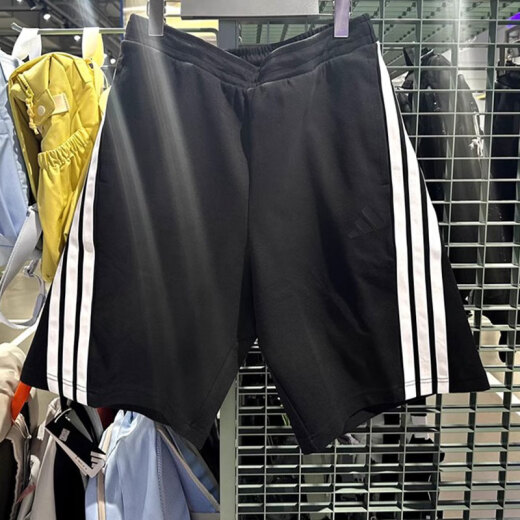 Adidas Shorts Herrenhosen Sommer neuer Stil Kumpel Hosen laufen Fitnesshosen Training Atmungsfreie Freizeithosen Sporthosen KC3897 KC3897 2XL