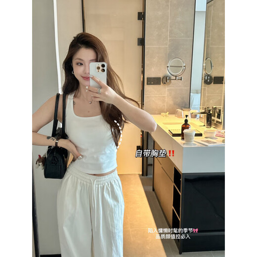 FHHUABD Agencia de Noticias Coreana 6626 Chaleco básico de taza en forma de I para mujeres con senos laterales, delgada y hermosa espalda, ropa interior y exterior, ropa interior base, rosa, talla individual 80-130