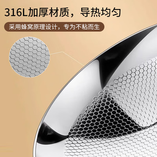 Baichang 316 stainless steel solid alcohol stove dry pot pot outdoor small hot pot special pot stove set single windproof stove-round 20cm