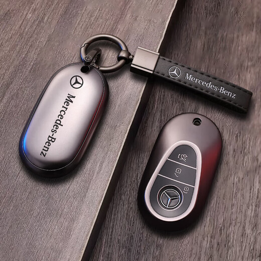 Cang plastic is suitable for 2025 Mercedes-Benz gla220 key cover 200 key shell buckle e300lc260l car al male cl female g bag 3 keys black + car logo leather rope