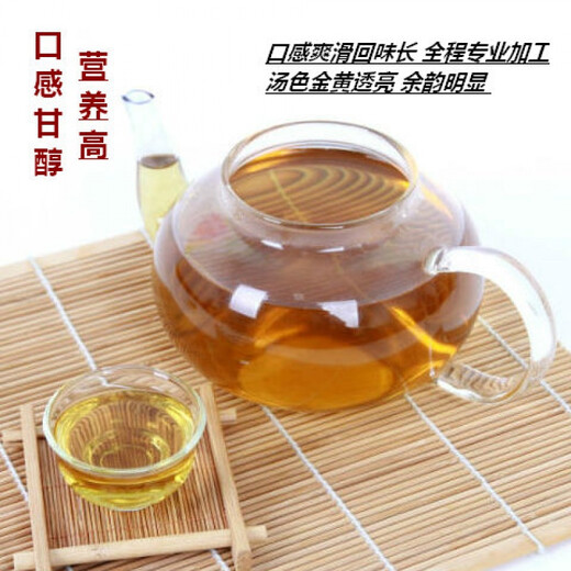 Hua Tuo Shiyi Qingqian Liu Tee Medizinische Materialien 23 Jahre neuer Tee sind für den Markt für wildgrüne Qian Liu Tea 70 g 500 g Antike Baum zarte Blätter Golden Qian Liu Tee 70 g (70 g*1 Can) erhältlich