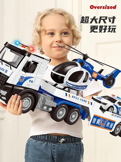 El camión de bomberos de bomberos de ultra larga Toya para niños Boy Trailer Transport Camión de transporte Simulada Caja de regalo de automóviles de automóviles de la policía Simuled - Camión de automóviles de la policía súper grande