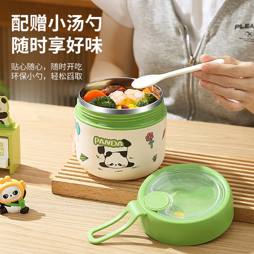 爱奢尔医师节礼物实用伴手礼品保温饭盒早餐杯定制员工小奖品活动纪念品