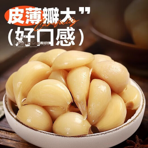桂花蜂蜜脆蒜糖醋蒜头新鲜糖蒜腌制泡菜大蒜酸甜开 出口AAA级鲜蒜+特级桂花+纯蜂蜜 桂花蜂蜜脆蒜【1503克3袋】常吃