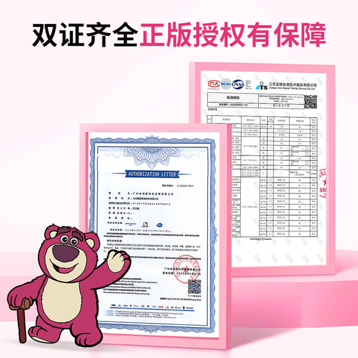 Sijing children's water play one-piece waders Disney genuine kindergarten waterproof clothes for boys and girls to go to the sea beach lemon yellow children's water play clothes wear-resistant, breathable and waterproof 24 (shoe inner length 15cm)