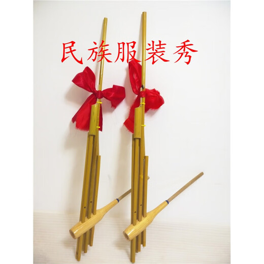 Shantoulin Village Guizhou Miao Lusheng Ethnische handgefertigte Bambus-Musikinstrumentenbühne.
