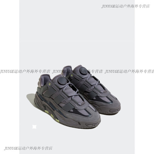 阿迪达斯 （adidas）官方正品三叶草Niteball男女运动休闲鞋ID4091 HQ1429 白色_红色_黑色 39