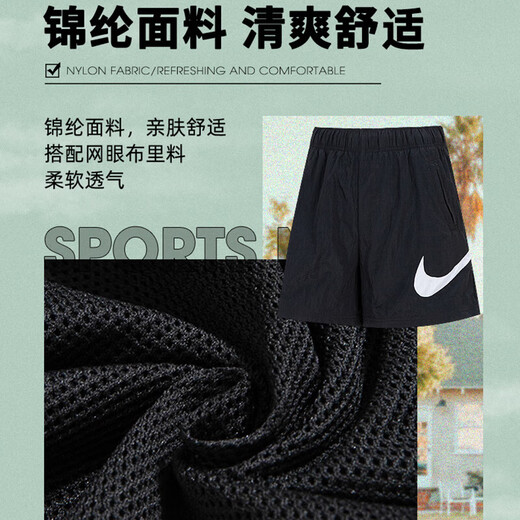 Nike (NIKE) women's summer sports suit, running and fitness training suit, trendy and fashionable breathable woven and quick-drying casual clothes, hooded short jacket jacket + shorts/two-piece set XL