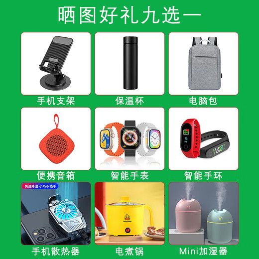 华为手机华为Mate70pro店内选购】新品5G智选手机 70PLUS 6100mAh巨鲸续航 抗摔防水耐用 纯血鸿蒙生态 耀金黑【12GB+512GB】 蓝牙套装版【送3年质保+180天只换不修】