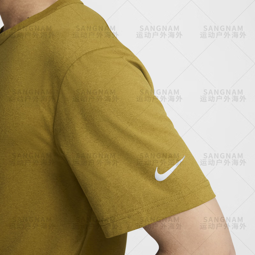 Nike (Nike) Hyverse Dri-Fit Men's Sun Sproation