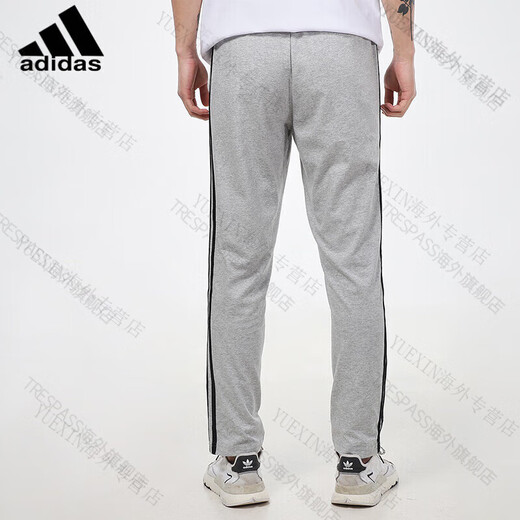 Adidas Men's Pants 2023 printemps et automne nouveau pantalon droit sportif GK9273_STRAIGHT TRAPTENS_MODEL régulièrement L