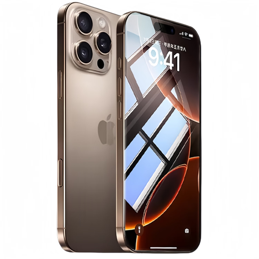 Sen Yashuo [2 pieces] Applicable to Apple 15/16 tempered film iPhone 15/16 promax mobile phone film anti-blue light eye protection film full screen coverage high-definition anti-fingerprint ultra-thin anti-fall 2 pieces [ultra-clear crystal diamond film] anti-fingerprint Apple 15/16