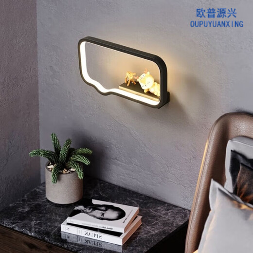 
XMSJ wall lamp bedroom bedside lamp modern simple Nordic creative living room background wall lamp corridor light luxury LED lamp YX1048 black 38m+ warm light