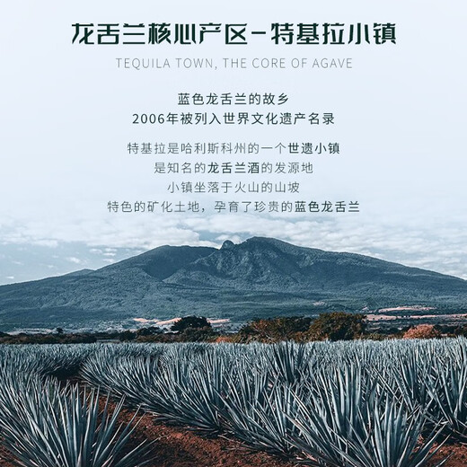 23 premios internacionales de ou shuai, la botella original de tequila tequila tequila mezcla de vinos espíritus de vino de vino ou shuai oro 750 ml de una sola pieza