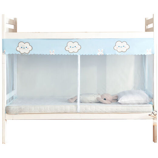 Upper bunk mosquito net student dormitory single bed lower bunk universal dormitory m household zipper style apartment bed zipper-door curtain-Yunduotu-dust-proof top-1.6 high 0.9m*1.95m free hook