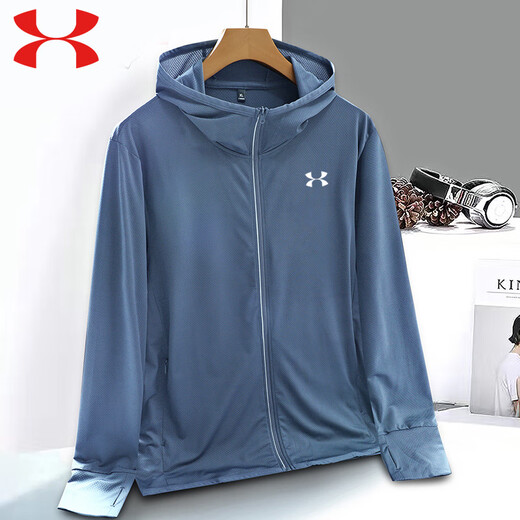 Under Armor UA quick-drying sun protection clothing for men and women, thin hooded outdoor sports breathable anti-UV ice silk jacket 686 gray blue 2XL (155-170Jin Jin equals 0.5kg)