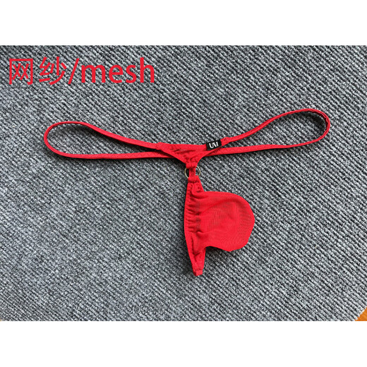 BUFFNY New Men's Low Waist Thong Personalized Sexy Ice Silk Mesh Transparent Men's Underwear White Ice Silk M 50KG-60KG