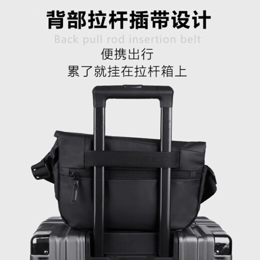 回力磁吸扣男士斜挎包大容量机能胸包通勤包骑行户外背包运动单肩包
