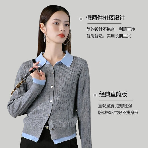 Late white [exclusive] Two-piece casual temperament high-elastic wool knitted cardigan sweater for women Gray L