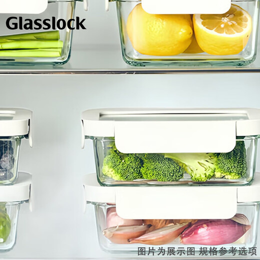 Glasslock保鲜盒钢化玻璃盖饭盒微波炉加热上班族冰箱专用密封玻璃碗收纳盒 1350ml*2
