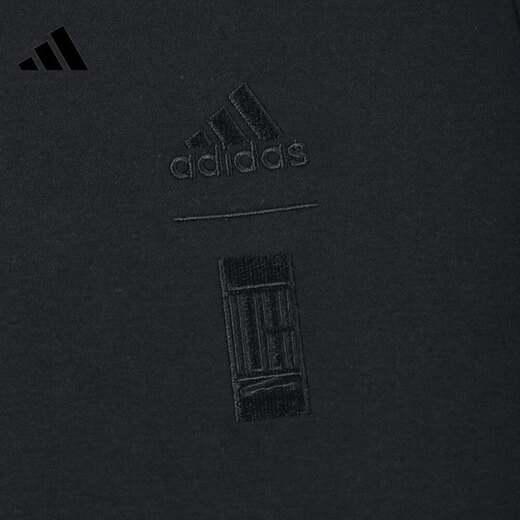 
adidas men's sports and casual short-sleeved T-shirt IW1518 IW1518 S