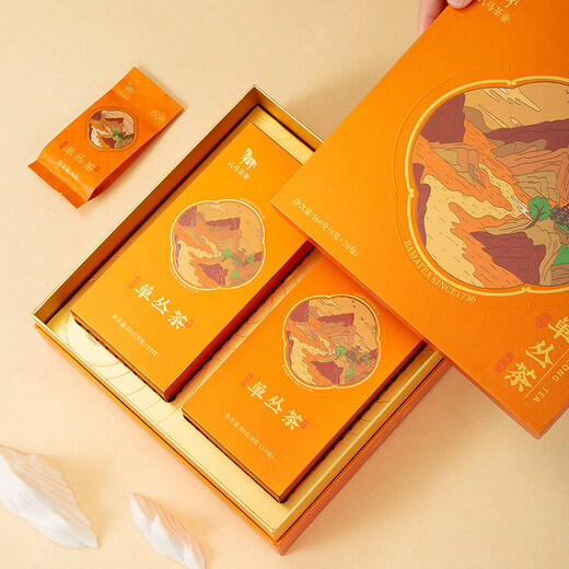 Bama Tea Industry Guangdong Chaozhou Dancong Dancong Duck Shit / Milanxiang Dantong Oolong Tea Drink Tea By Yourself Gift [Duck Shit] Boîte-cadeau 160G