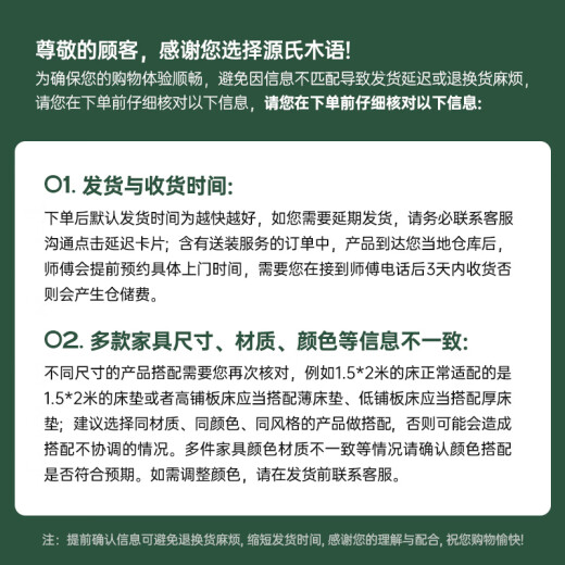 源氏木语实木沙发床折叠两用多功能伸缩床小户型沙发客厅现代简约 原木色沙发床(砂砾白)2234*867*880mm